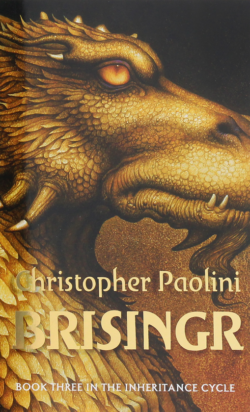 Паперова книга «Brisingr», автор Крістофер Паоліні - фото №1