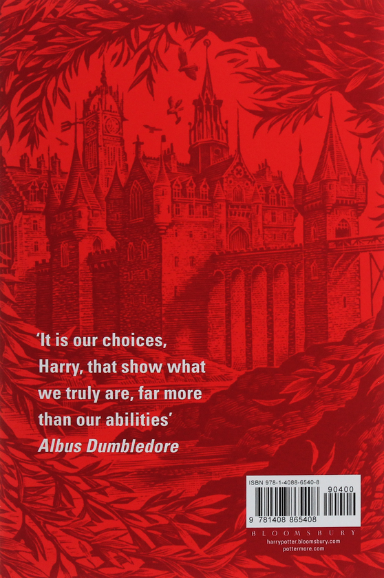Бумажная книга «Harry Potter Adult Hardback Box Set», автор Джоан Роулинг - фото №1