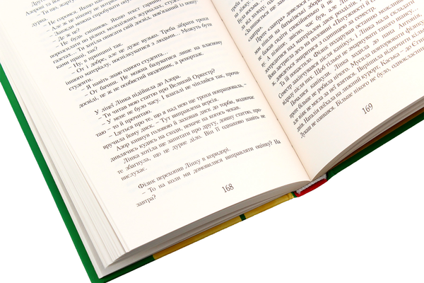 Паперова книга «Йоанна Ягелло (комплект із 4 книг)», автор Йоанна Ягелло - фото №1