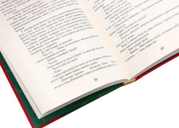 Паперова книга «Йоанна Ягелло (комплект із 4 книг)», автор Йоанна Ягелло - фото №1