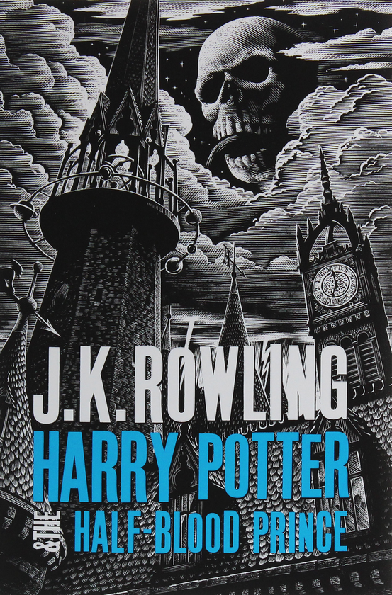 Бумажная книга «Harry Potter Adult Hardback Box Set», автор Джоан Роулинг - фото №1