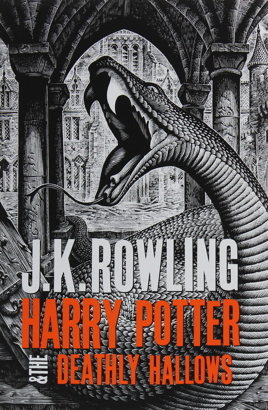 Бумажная книга «Harry Potter Adult Hardback Box Set», автор Джоан Роулинг - фото №1