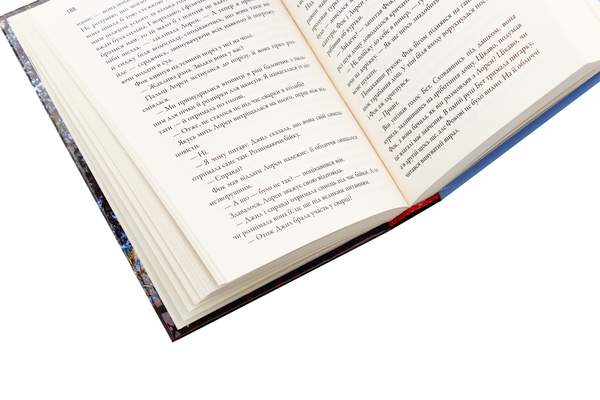 Бумажная книга «Сила природи», автор Джейн Харпер - фото №1