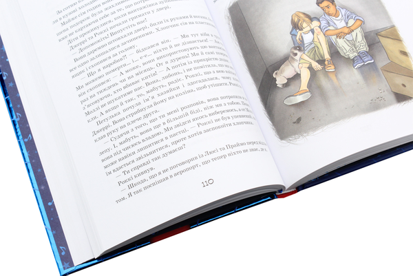 Бумажная книга «Моллі Мун і музичне чудовисько. Книга 6», автор Джорджия Бинг - фото №1