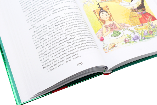 Бумажная книга «Моллі Мун (комплект із 6 книг)», автор Джорджия Бинг - фото №1