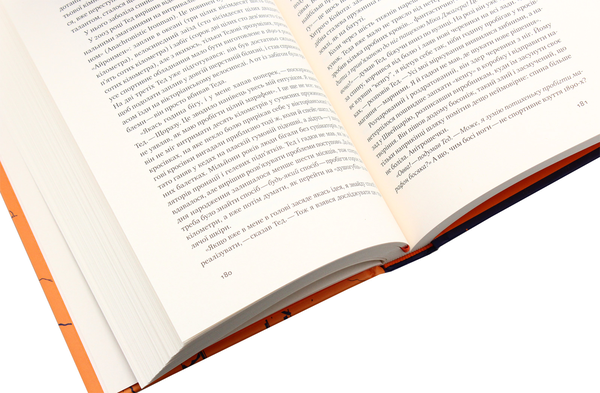 Бумажная книга «До безмежних властивостей (комплект із 3 книг)», авторов Келли Макгонигал, Хэл Элрод, Кристофер Макдугал - фото №1