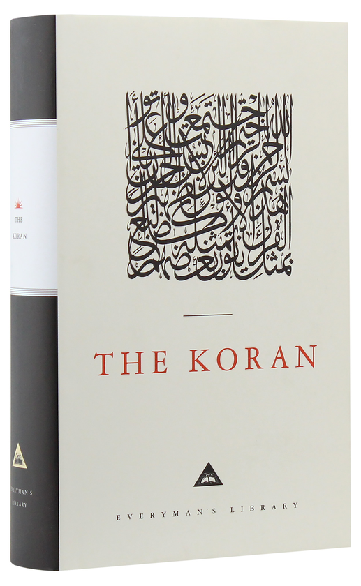 Паперова книга «The Koran» - фото №1