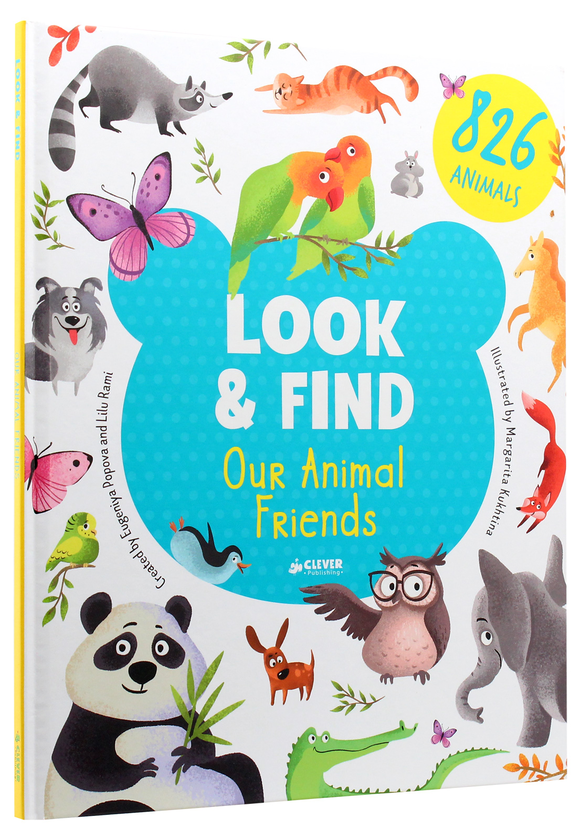 Паперова книга «Our Animal Friends», авторів Євгенія Попова, Лілу Рамі - фото №1