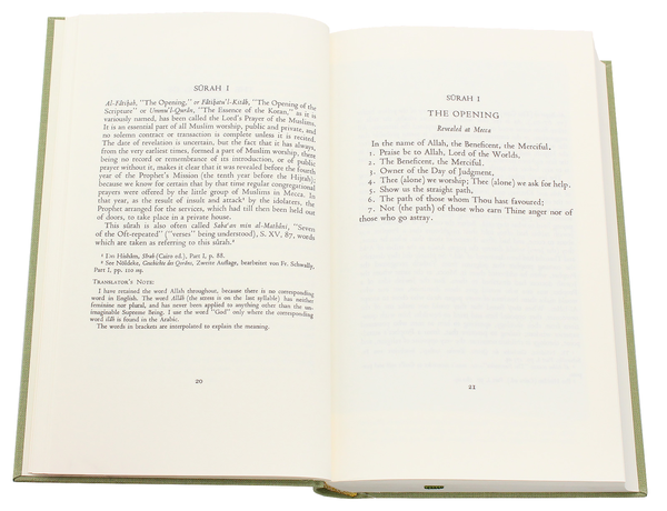 Паперова книга «The Koran» - фото №1