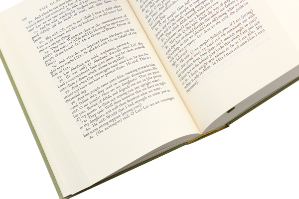 Паперова книга «The Koran» - фото №1