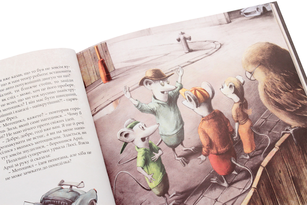 Бумажная книга «Мартін Содомка (комплект із 5 книг)», автор Мартин Содомка - фото №1