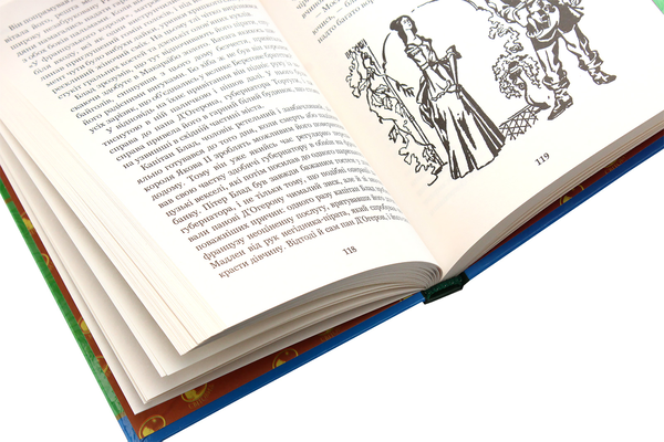 Бумажная книга «Пригоди капітана Блада (комплект із 3 книг)», автор Рафаэль Сабатини - фото №1