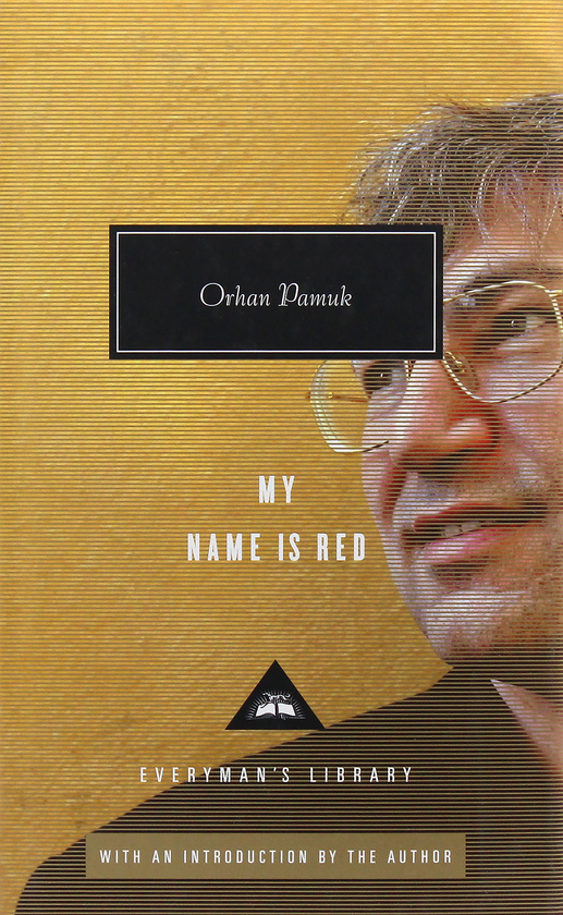 Бумажная книга «My Name is Red», автор Орхан Памук - фото №1