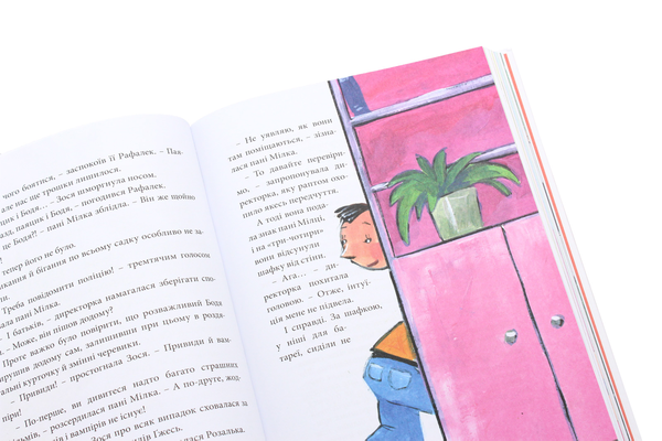Бумажная книга «Ґжеґож Касдепке (комплект із 3 книг)», автор Гжегож Касдепке - фото №1