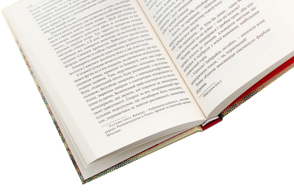 Бумажная книга «Збірки новел О. Генрі (комплект із 2 книг)», автор О. Генри - фото №1