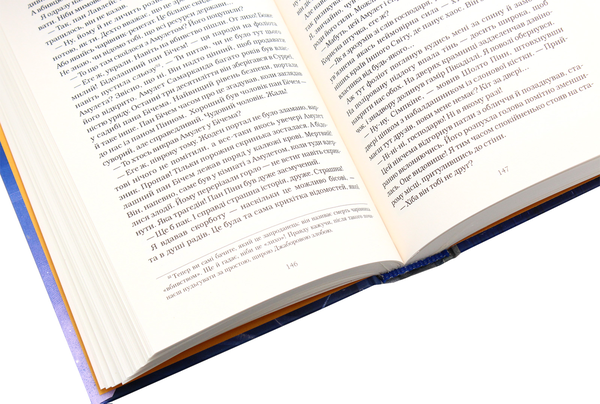 Бумажная книга «Трилогія Бартімеуса (комплект із 3 книг)», автор Джонатан Страуд - фото №1