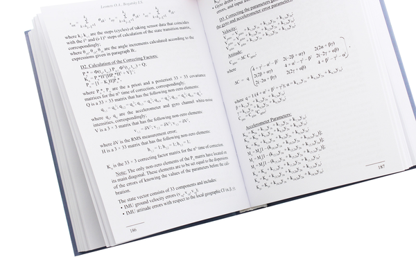 Паперова книга «System problems of strapdown inertial navigation systems. Part 2. Software of SINS», авторів Ігор Богацький, Олександр Леонець - фото №1