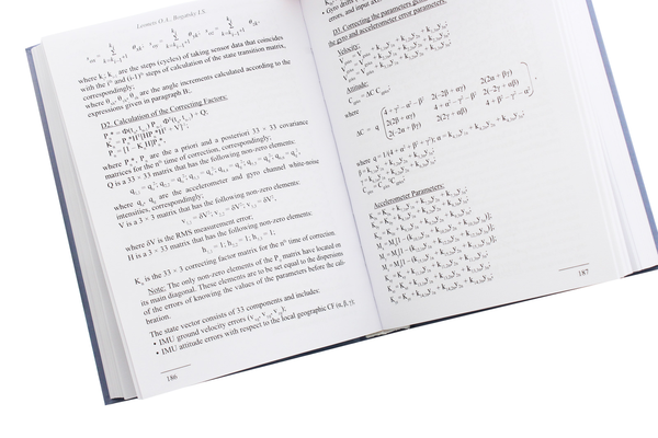 Паперова книга «System problems of strapdown inertial navigation systems. Part 2. Software of SINS», авторів Ігор Богацький, Олександр Леонець - фото №1