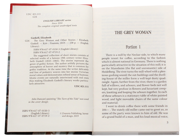 Бумажная книга «The Grey Woman and Other Stories», автор Элизабет Гаскелл - фото №1