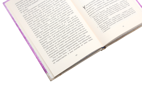 Бумажная книга «Про пам’ять, марнославство і собак», автор Джером Клапка Джером - фото №1