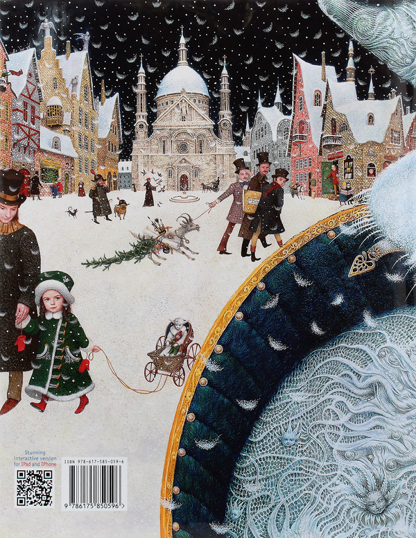 Бумажная книга «The Snow Queen», автор Ханс Кристиан Андерсен - фото №1
