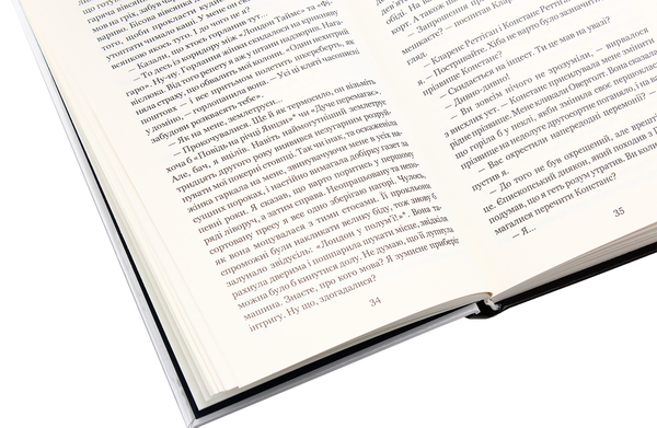Бумажная книга «Рей Бредбері (комплект із 3 книг)», автор Рэй Брэдбери - фото №1
