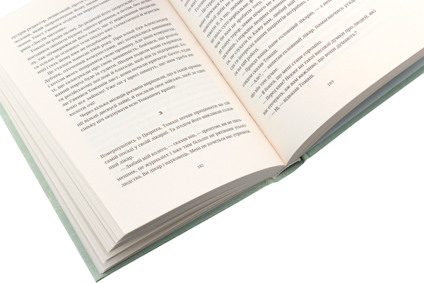 Бумажная книга «Мілан Кундер (комплект із 3 книг)», автор Милан Кундера - фото №1