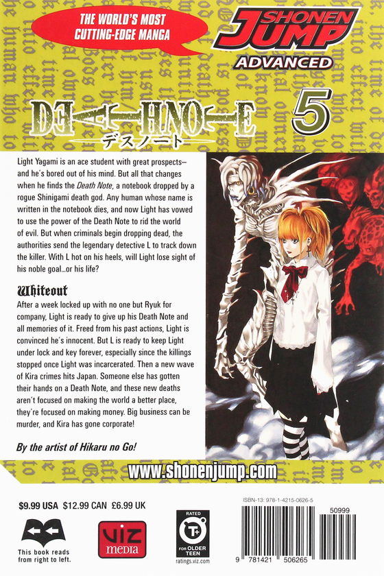 Паперова книга «Death Note. Volume 5», автор Цуґумі Ооба - фото №1