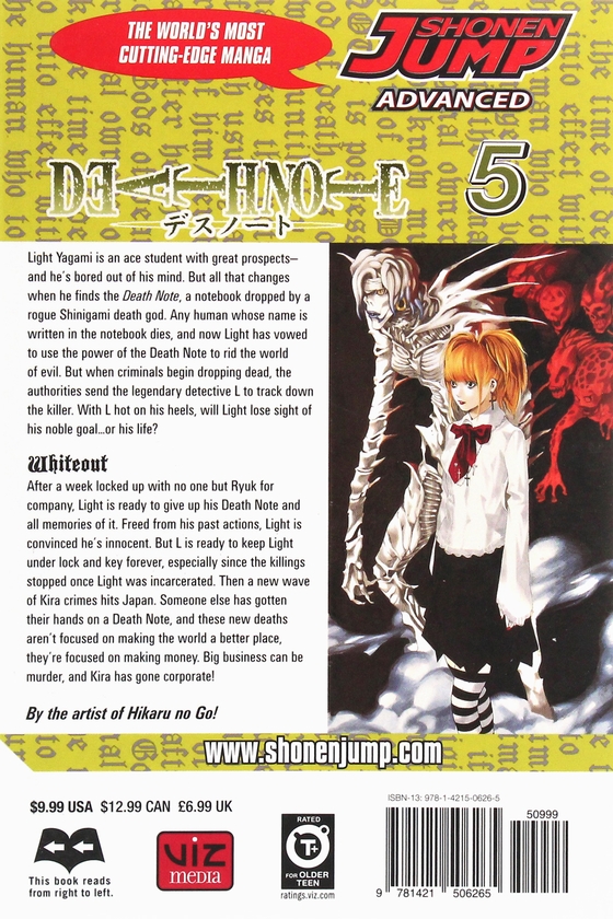 Паперова книга «Death Note (комплект із 13 книг)», автор Цуґумі Ооба - фото №1