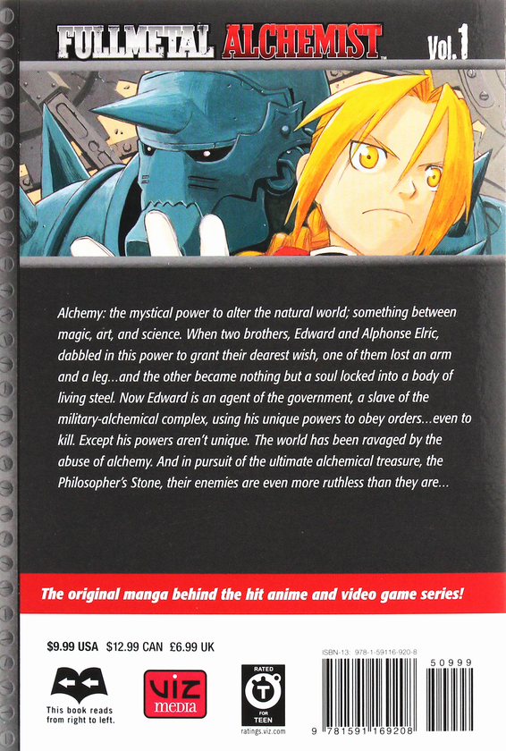 Бумажная книга «Fullmetal Alchemist. Volume 1», автор Хирому Аракава - фото №1