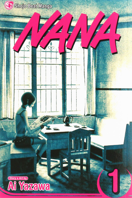 Паперова книга «Nana. Volume 1», автор Ай Ядзава - фото №1