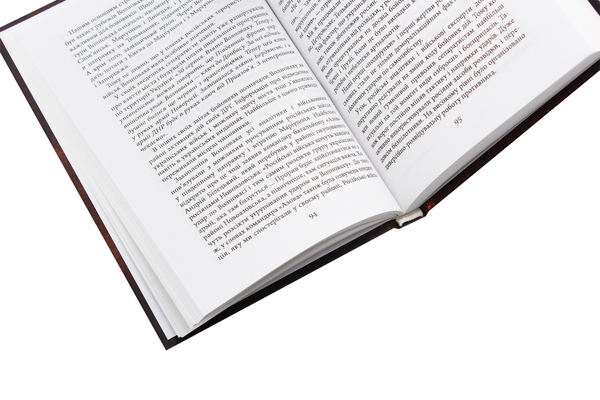 Бумажная книга «Щоденник артилериста», автор Геннадий Харченко - фото №1