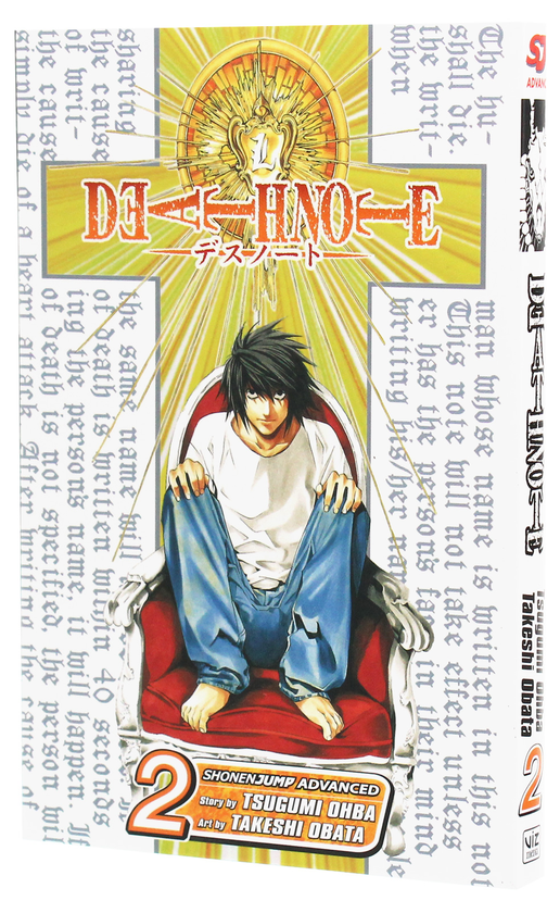 Паперова книга «Death Note. Volume 2», автор Цуґумі Ооба - фото №1
