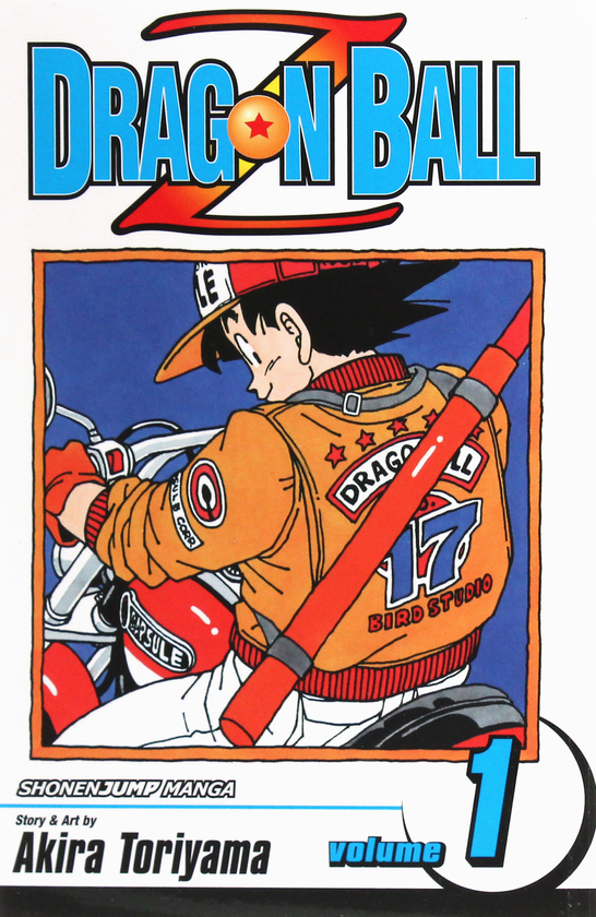 Бумажная книга «Dragon Ball Z. Volume 1», автор Акира Торияма - фото №1