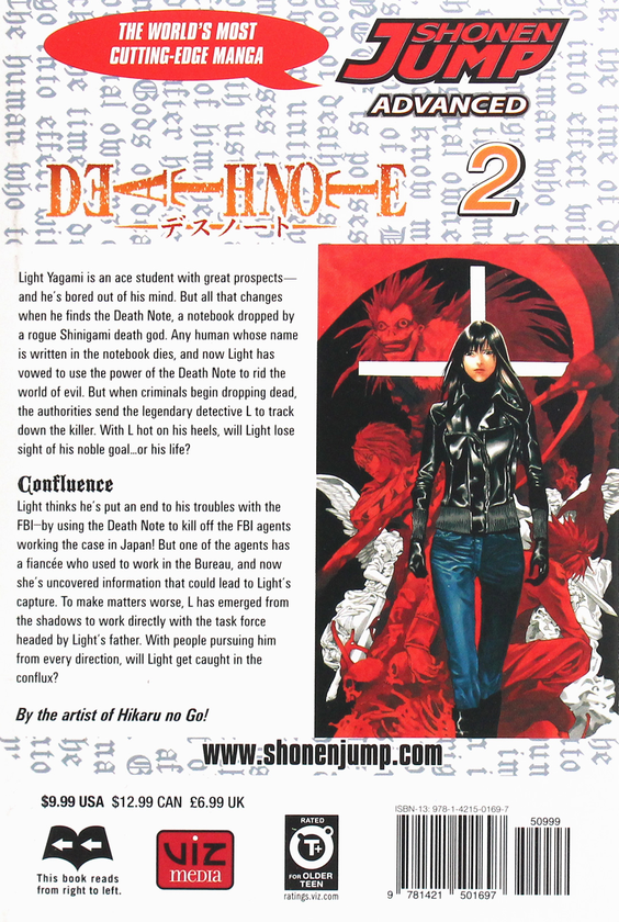Паперова книга «Death Note. Volume 2», автор Цуґумі Ооба - фото №1