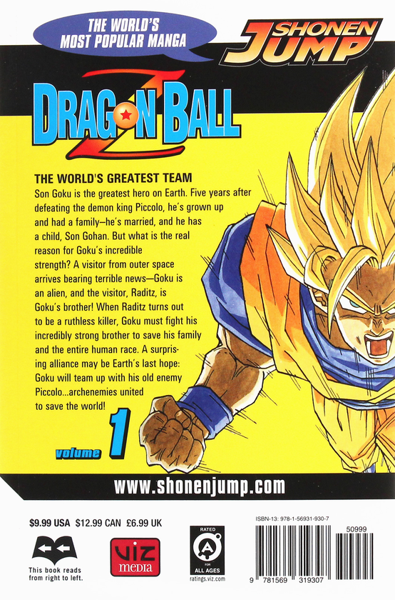 Бумажная книга «Dragon Ball Z. Volume 1», автор Акира Торияма - фото №1