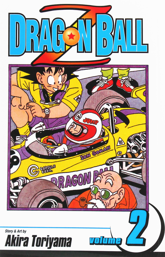 Бумажная книга «Dragon Ball Z. Volume 2», автор Акира Торияма - фото №1