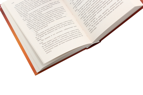 Паперова книга «Ларс Кеплер (комплект із 3 книг)», автор Ларс Кеплер - фото №1