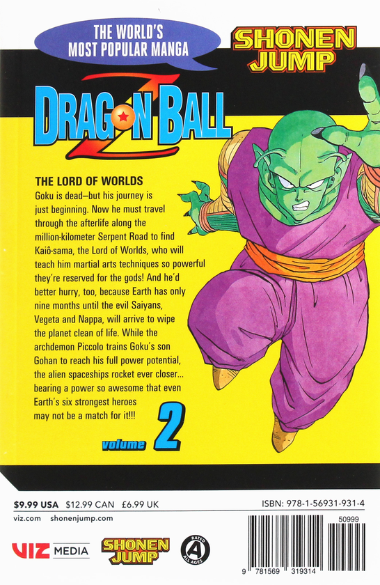 Бумажная книга «Dragon Ball Z. Volume 2», автор Акира Торияма - фото №1