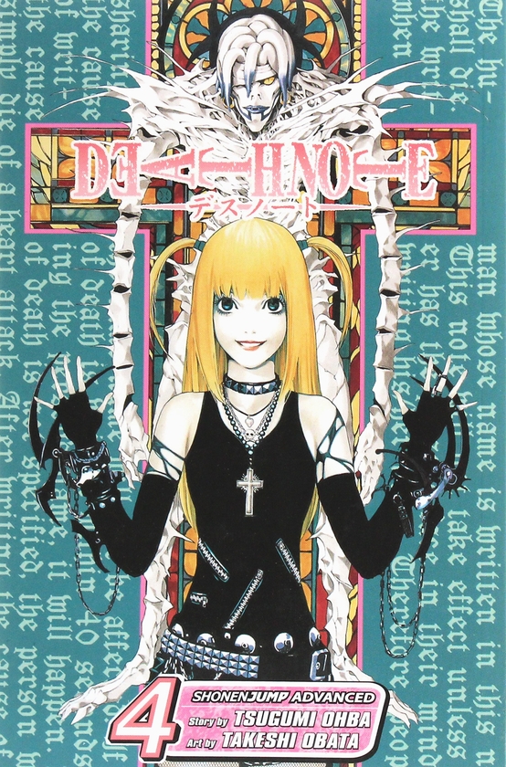 Паперова книга «Death Note (комплект із 13 книг)», автор Цуґумі Ооба - фото №1
