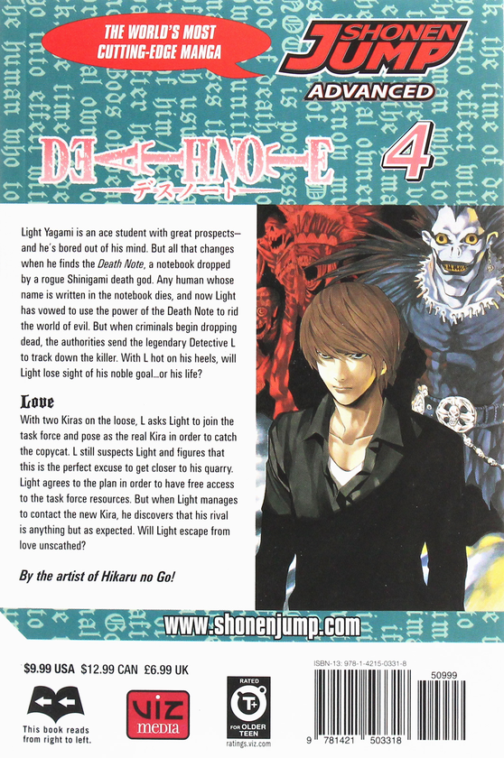 Паперова книга «Death Note. Volume 4», автор Цуґумі Ооба - фото №1