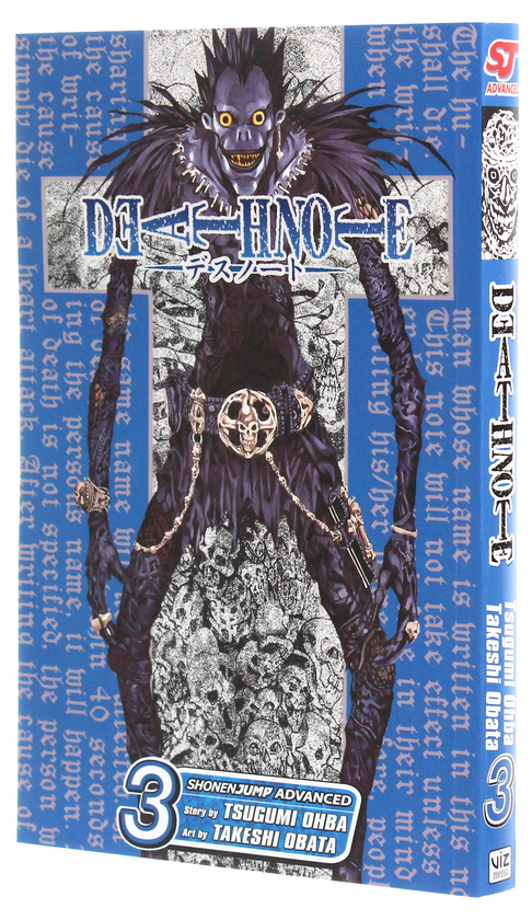 Паперова книга «Death Note. Volume 3», автор Цуґумі Ооба - фото №1