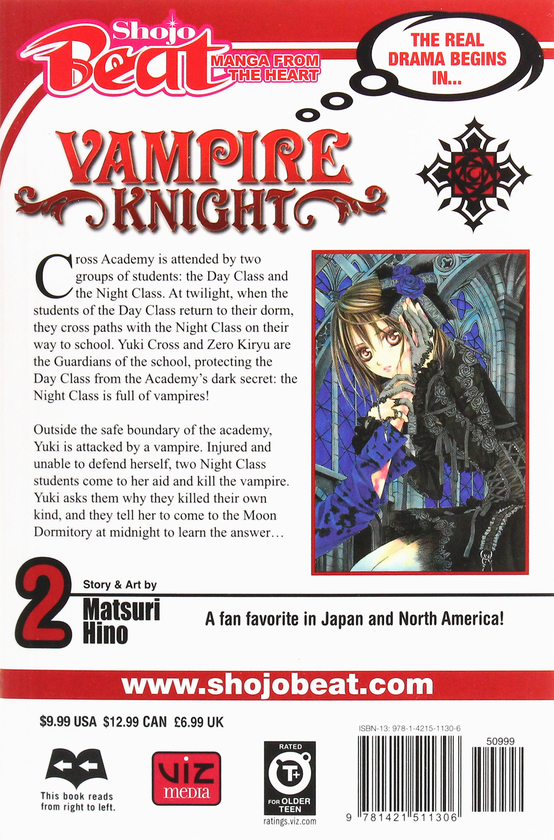 Бумажная книга «Vampire Knight. Volume 2», автор Мацури Хино - фото №1