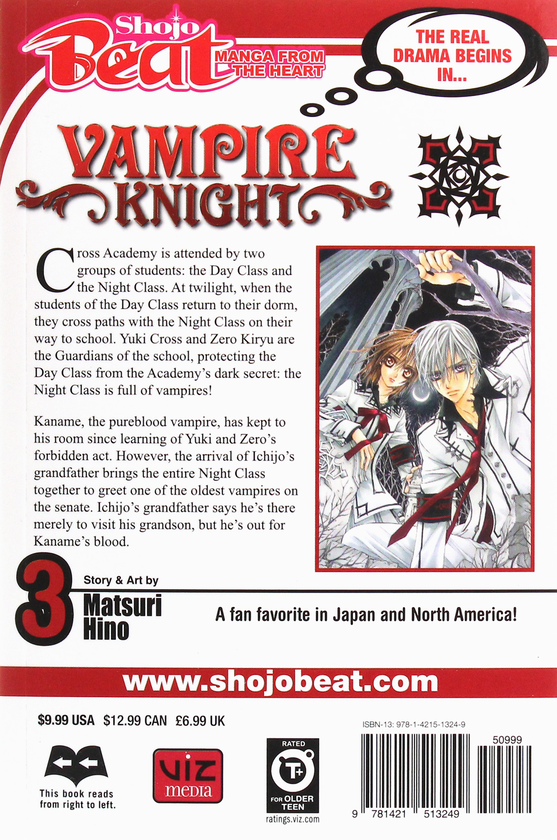 Паперова книга «Vampire Knight. Volume 3», автор Мацурі Хіно - фото №1