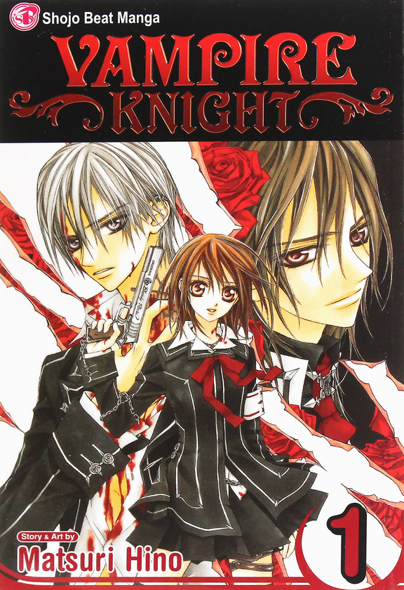 Паперова книга «Vampire Knight. Volume 1», автор Мацурі Хіно - фото №1