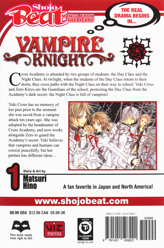 Паперова книга «Vampire Knight. Volume 1», автор Мацурі Хіно - фото №1