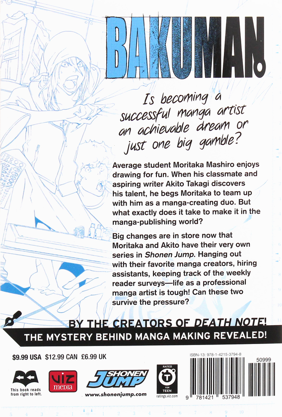 Паперова книга «Bakuman. Volume 5», автор Цуґумі Ооба - фото №1