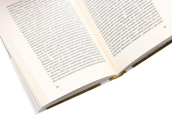 Паперова книга «Яцек Денель (комплект із 3 книг)», автор Яцек Денель - фото №1