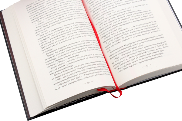 Бумажная книга «Багряна королева (комплект із 3 книг)», автор Виктория Авеярд - фото №1