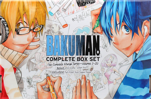Бумажная книга «Bakuman. Complete Box Set (Volumes 1-20)», автор Цугуми Ооба - фото №1